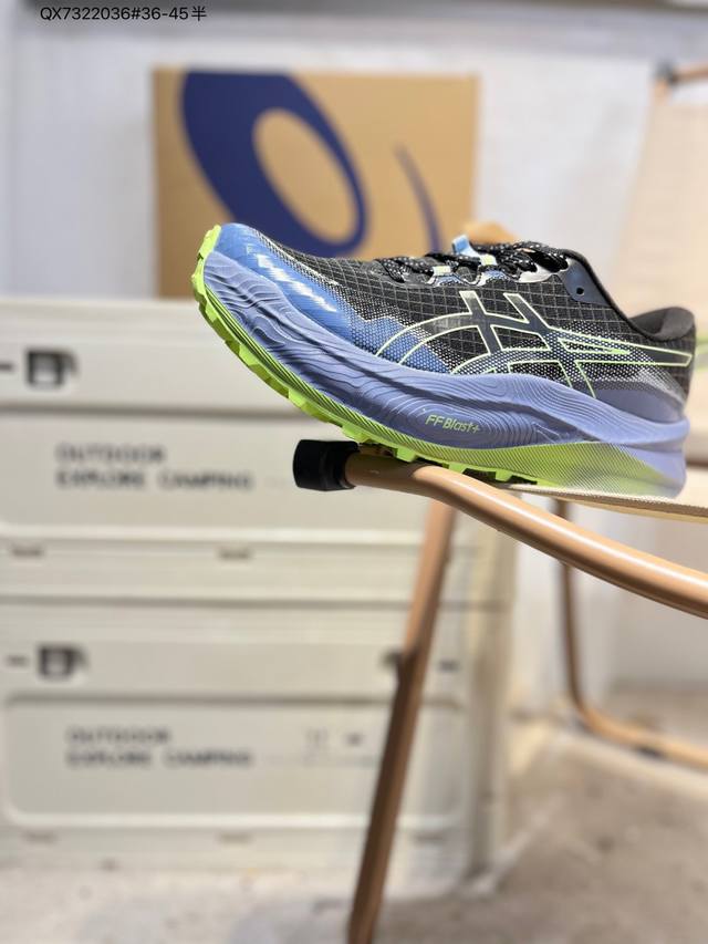 Asics Trabuco Max 3亚瑟士经典跑鞋 如今机能风和户外风吹得正劲，便是主打“Urban Outdoor机能越野风格”，城市和户外场景都能轻松应对