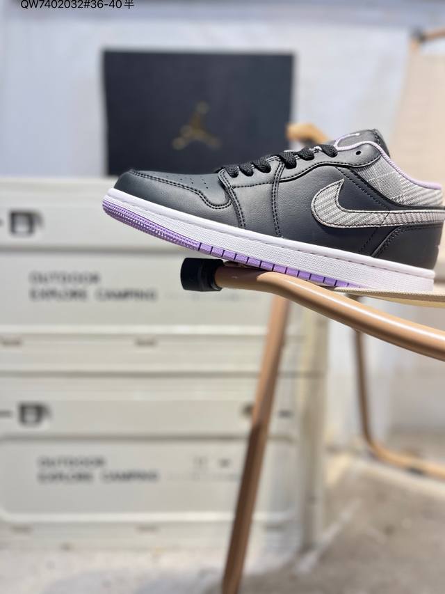 公司级头层皮乔丹Air Jordan 1 Low Aj1低帮系列篮球鞋 官方同步配色 原装级产物 #拒绝公底 立体鞋型 细节完美 高清洁度Dh0570 Qw74