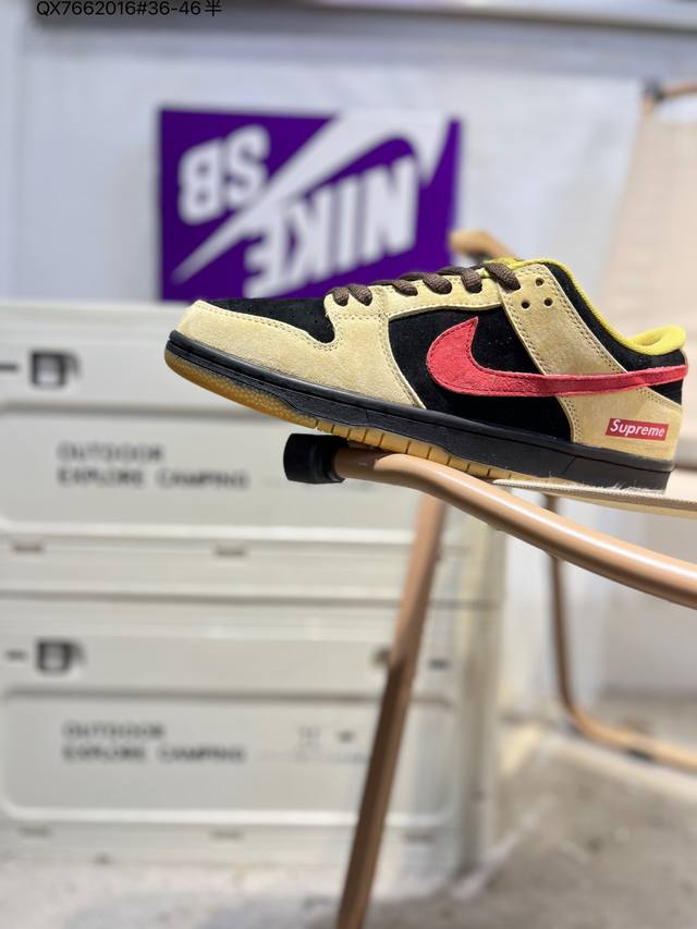 Supreme X Nike Sb Dunk Low 大厂出品 极力推荐 新配色 原装头层材料 独家版型蒸餾加工 帶來的是更好的视觉和脚感体验 大厂纯原品质出货