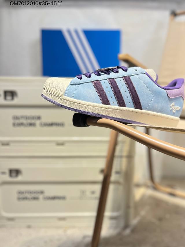 全新配色# 阿迪达斯Adidas三叶草 Originals Superstar 贝壳头系列低帮经典百搭休闲运动Ki3533 Qm70 10#35-45半