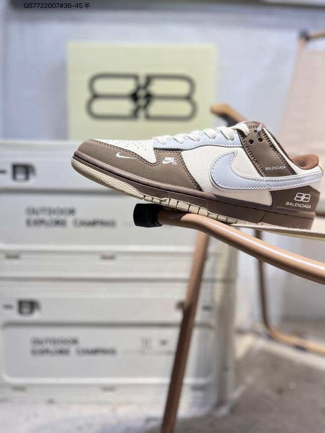 Nike Sb Dunk Low 大厂出品 极力推荐 新配色 原装头层材料 独家版型蒸餾加工 帶來的是更好的视觉和脚感体验 大厂纯原品质出货 清洁度 电绣工艺
