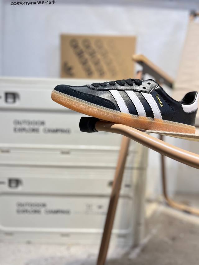 阿迪达斯三叶草Adidas Originals Samba Vegan Og”Spd“桑巴舞系列绅士德训足球风百搭低帮休闲运动板鞋If0641 Qqs70119