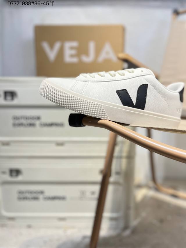 极简日常穿搭网红款小白鞋，法国国民板鞋品牌 维佳Veja Campo Chrome Free Low Sneakers 坎波铬系列经典时尚百搭薄底休闲运动小白板