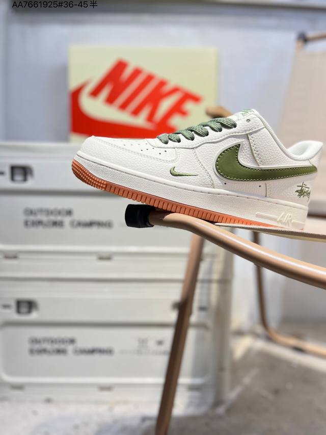 斯图西 X Nk Air Force 1'07 Low 空军一号低帮休闲板鞋 #定制皮料 原楦原纸板 纯正空军版型 高清洁度 内置全掌气垫Xx3168 Aa76