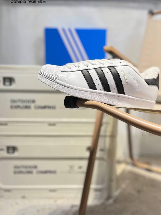 加毛款# 阿迪达斯Adidas三叶草 Originals Superstar 贝壳头系列低帮经典百搭休闲运动C77124 Qq7691919#35-45半