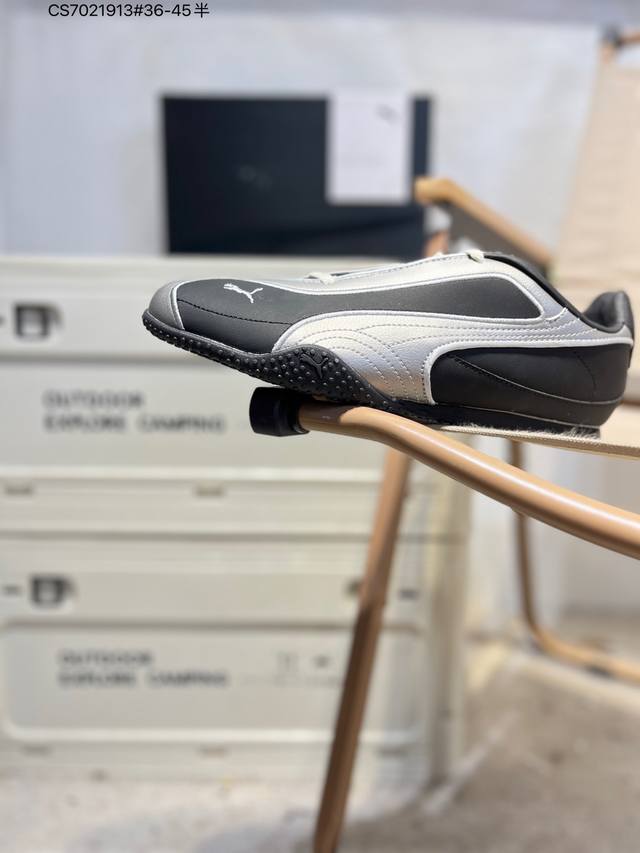 彪马Uma Bella V2 Leather 舒适 低帮生活休闲德训薄底鞋404043 Cs7021913#36-45半