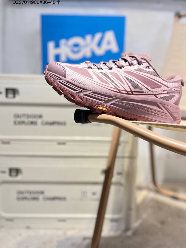 Hoka One One Mafate Speed 2 Low 轻量低帮户外越野跑鞋 户外山脉越野轻量运动跑鞋 鞋面用轻的无缝架构，鞋带用了弹性不易松脱的扁宽弹