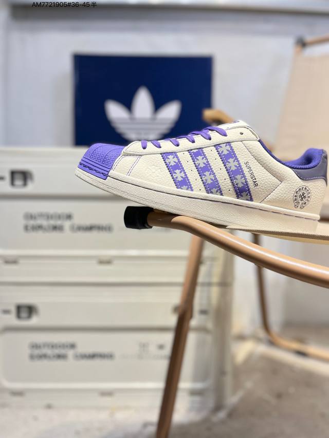 Adidas Originals Superstar 经典配色 经典贝壳头官网同步 实拍首发渠道正品订单 诠释市场最高工艺水平区别市面普通真标版本，进出专柜无压