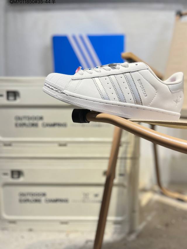 全新配色# 阿迪达斯Adidas三叶草 Originals Superstar 贝壳头系列低帮经典百搭休闲运动Jq8777 Qm7011850#35-44半
