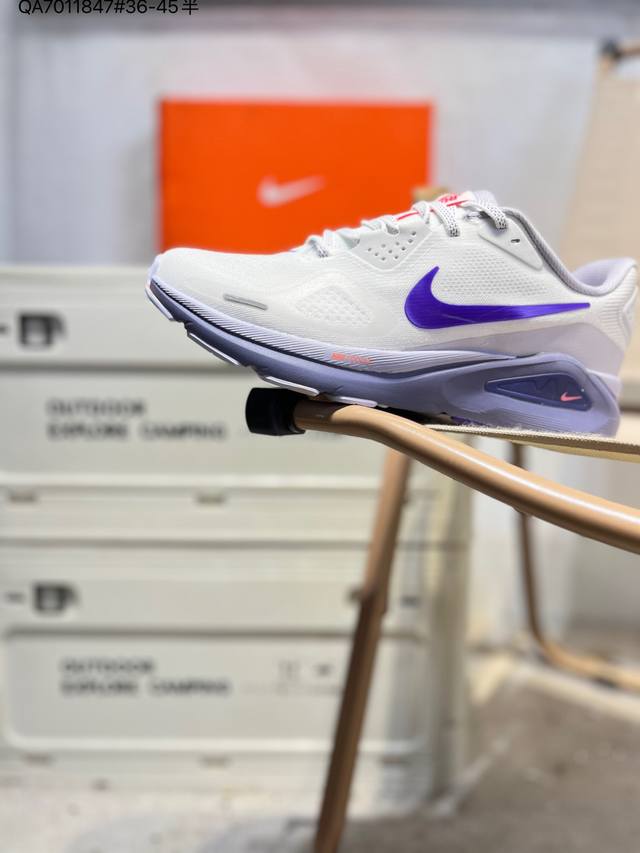 Nike Air Zoom Structure 26 耐克 登月网面系列 训跑练步鞋Hj 1 Qa7011847#36-45半