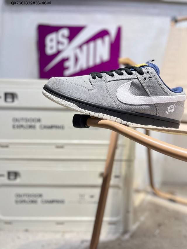 Nike Sb Dunk Low 大厂出品 极力推荐 新配色 原装头层材料 独家版型蒸餾加工 帶來的是更好的视觉和脚感体验 大厂纯原品质出货 清洁度 电绣工艺