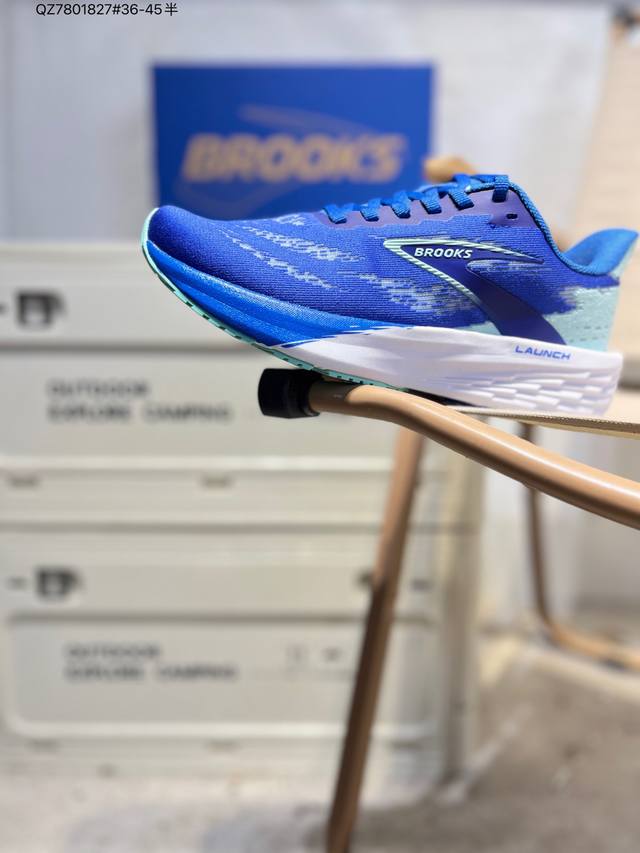 布鲁克斯Brooks Ghost 11 经典鞋款厚底增高运动老爹鞋 Max 坐垫 搭载 Dna Loft V3 氮气超临界发泡中底，前掌厚度 26Mm、后跟 3