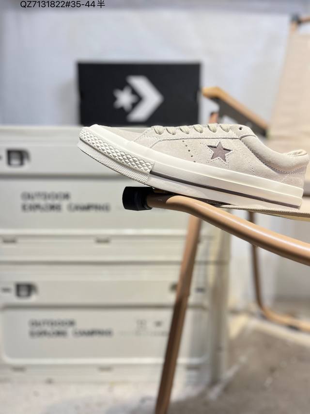 Madness匡威余文乐联名木村 Converse 匡威余文乐同款Madness联名One Star木村五角星板鞋复古休闲鞋 586C Qz7131822#35