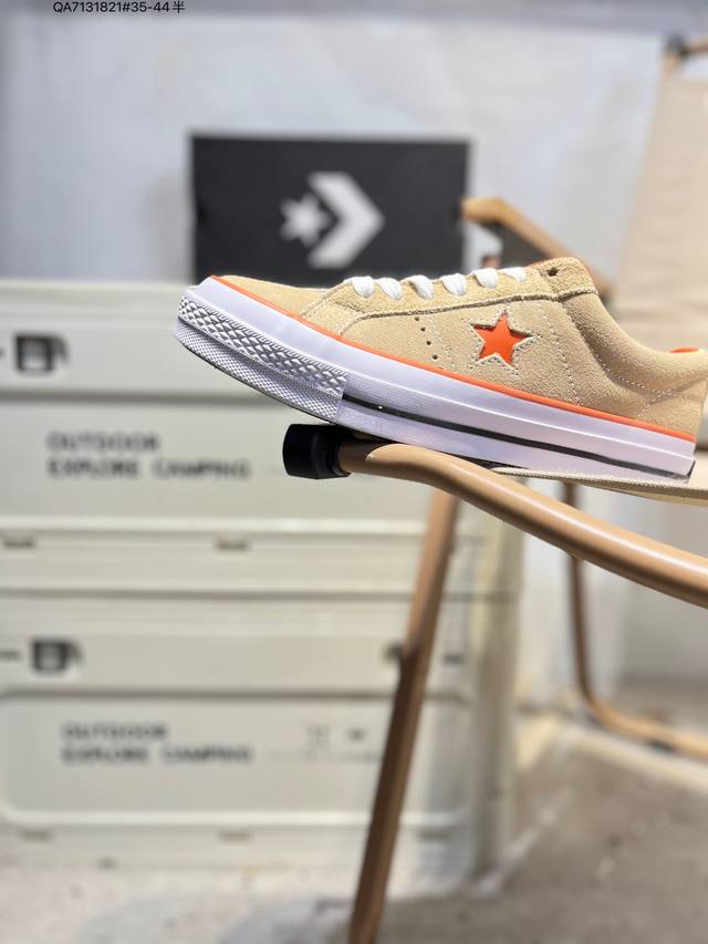 Madness匡威余文乐联名木村 Converse 匡威余文乐同款Madness联名One Star木村五角星板鞋复古休闲鞋Qa7131821#35-44半