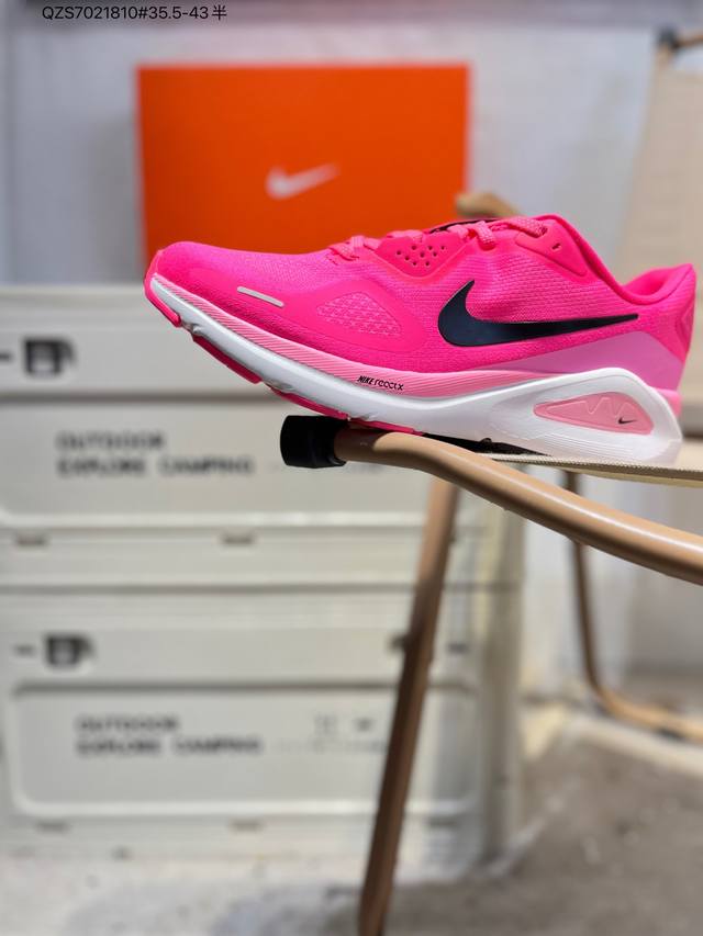 Nike Air Zoom Structure 26 耐克 登月网面系列 训跑练步鞋Hj 1 Qzs7021810#35.5-43半