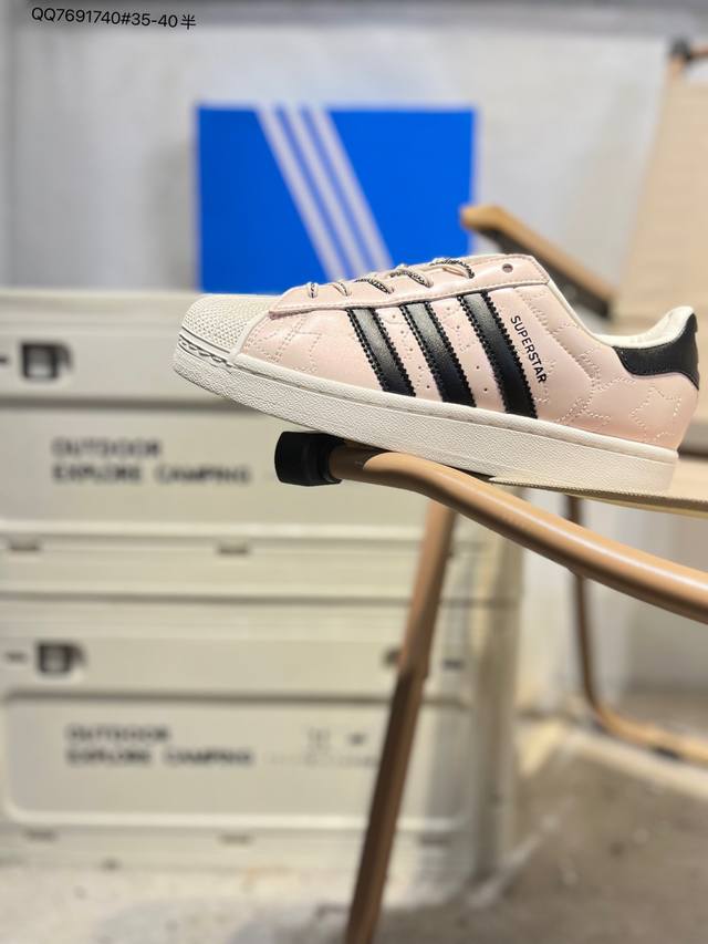 全新配色# 阿迪达斯Adidas三叶草 Originals Superstar 贝壳头系列低帮经典百搭休闲运动Jr6985 Qq7691740#35-40半
