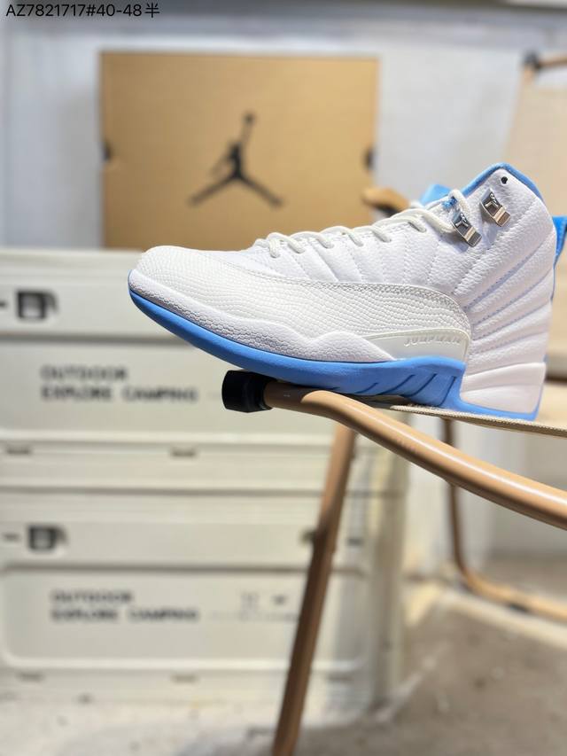 Air Jordan 12 Retro French Blue 高帮 复刻法国蓝 Aj12 乔丹12代 Aj12 乔12 高邦 复刻白蓝 乔丹篮球鞋系列 Fre