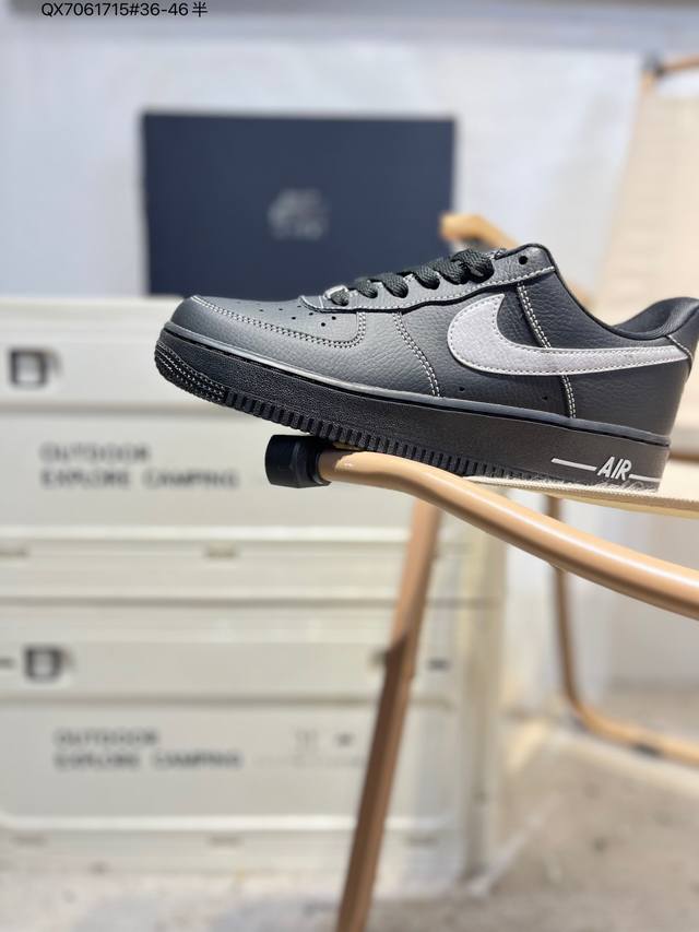 Nk Air Force 1'07 Low 空军一号低帮休闲板鞋 #定制皮料 原楦原纸板 纯正空军版型 高清洁度 内置全掌气垫Hq2037 Qx7061715#