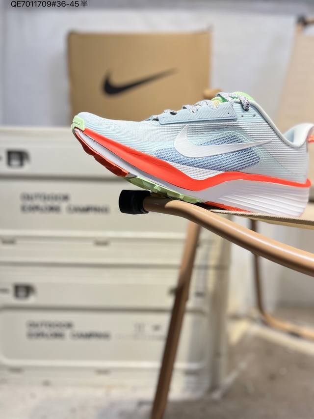 Nike Reactx Pegasus Trail 6 Next Nature 越野跑步鞋 公司级版本 登月兼顾迅疾外观和稳固脚感 后跟覆面和中足动态支撑巧妙融