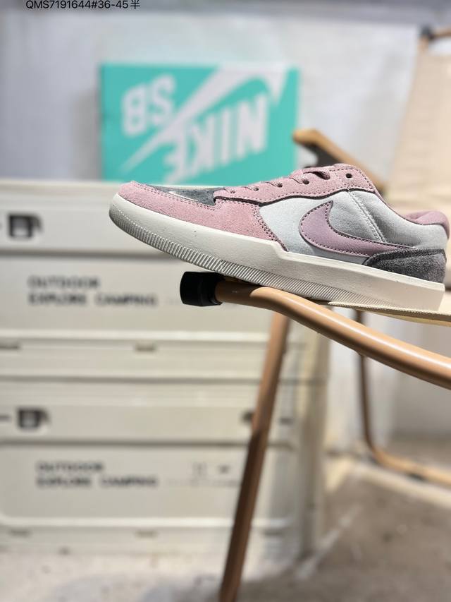 耐克Nike Sb Force 58 运动滑板鞋。这是一款将前沿创新带入街头的单品，它具有硫化杯底，具有出色的耐用性和灵活性。使用柔软皮革和帆布拼接，在饰面上放