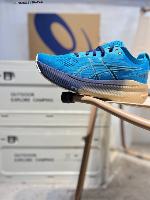 Asics Gel-Kayano 31亚瑟士经典跑鞋 如今机能风和户外风吹得正劲，便是主打“Urban Outdoor机能越野风格”，城市和户外场景都能轻松应对