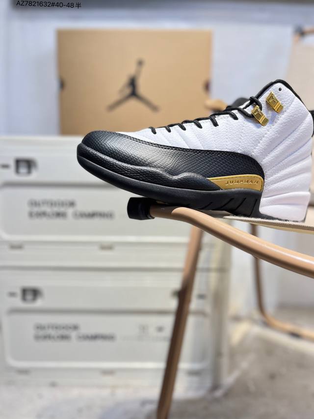 Air Jordan 12 Retro French Blue 高帮 复刻法国蓝 Aj12 乔丹12代 Aj12 乔12 高邦 复刻白蓝 乔丹篮球鞋系列 Fre