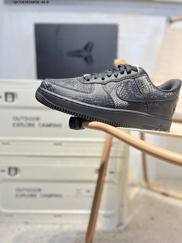 Nk Air Force 1'07 Low 空军一号低帮休闲板鞋 #定制皮料 原楦原纸板 纯正空军版型 高清洁度 内置全掌气垫Ib0018 Qx7061624#