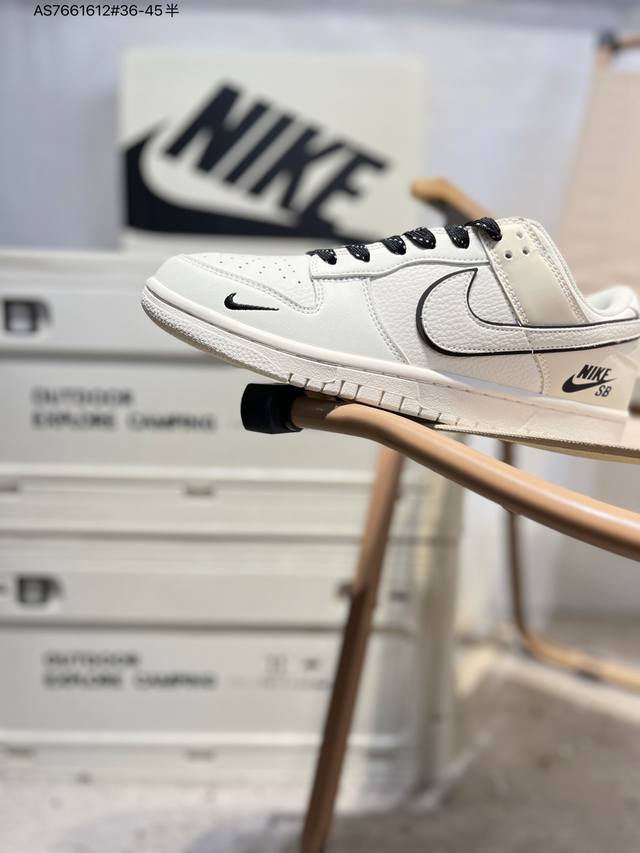 Nike Sb Dunk Low 大厂出品 极力推荐 新配色 原装头层材料 独家版型蒸餾加工 帶來的是更好的视觉和脚感体验 大厂纯原品质出货 清洁度 电绣工艺