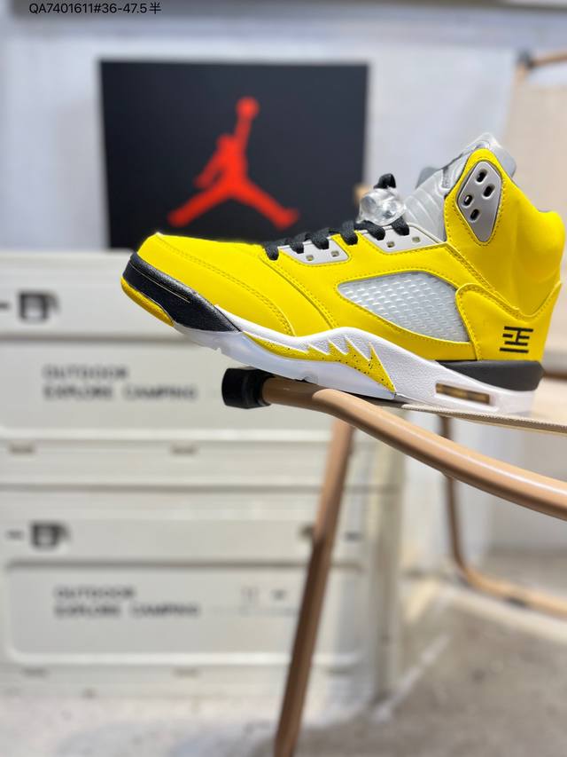 Air Jordan 5 Se Craft ”Light Orewood Brown“ 乔丹Aj5 篮球鞋Io3372 Qa7401611#36-47.5半