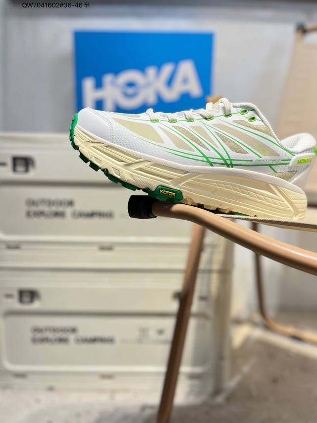 Hoka One One Mafate Speed 2 Low 轻量低帮户外越野跑鞋 户外山脉越野轻量运动跑鞋 鞋面用轻的无缝架构 鞋带用了弹性不易松脱的扁宽弹