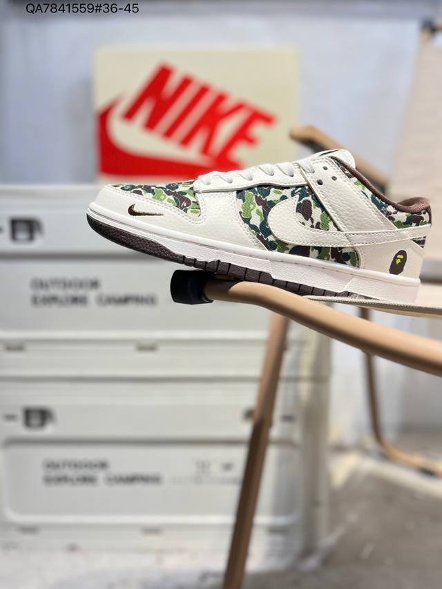 纯原福利特价头层版本 Nike Sb Dunk Low 大厂出品 极力推荐 新配色 原装头层材料 独家版型蒸餾加工 帶來的是更好的视觉和脚感体验 大厂纯原品质出