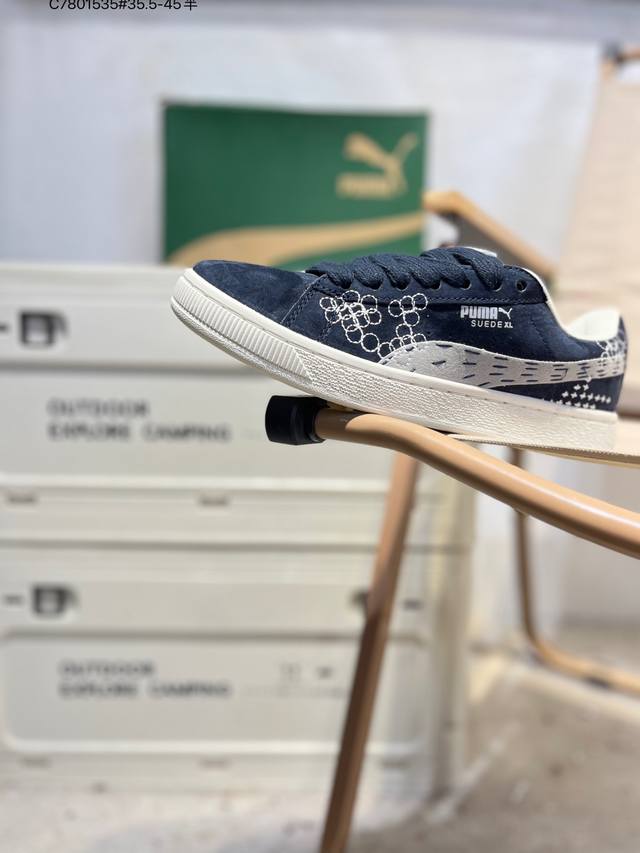 彪马Puma Park Lifestyle Og Sneaker 公园生活方式系列低帮复古面包风百搭休闲运动板鞋395205 C7801535#35.5-45半