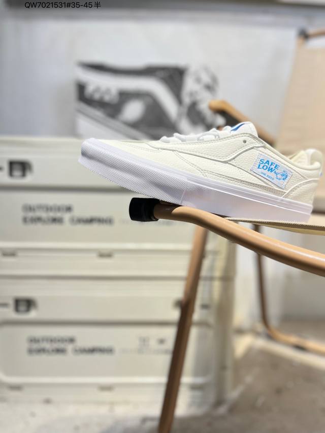 Vanssk8-Low万斯范斯官方 经典复古休闲运动板鞋，高端支线原始硫化工艺，艺术来源于生活成为了Vans美学的个性潮流标志，代表着光和希望，让你变得更加明亮