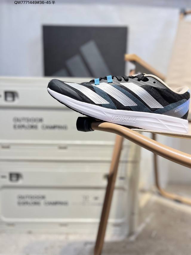 升级原楦原纸版开发#采用呼吸网织物热熔面料材质#中底搭载Lightstrike高密度发泡+前掌单块Lightstrike 2.0避震科技#外搭马牌橡胶橡胶防滑底