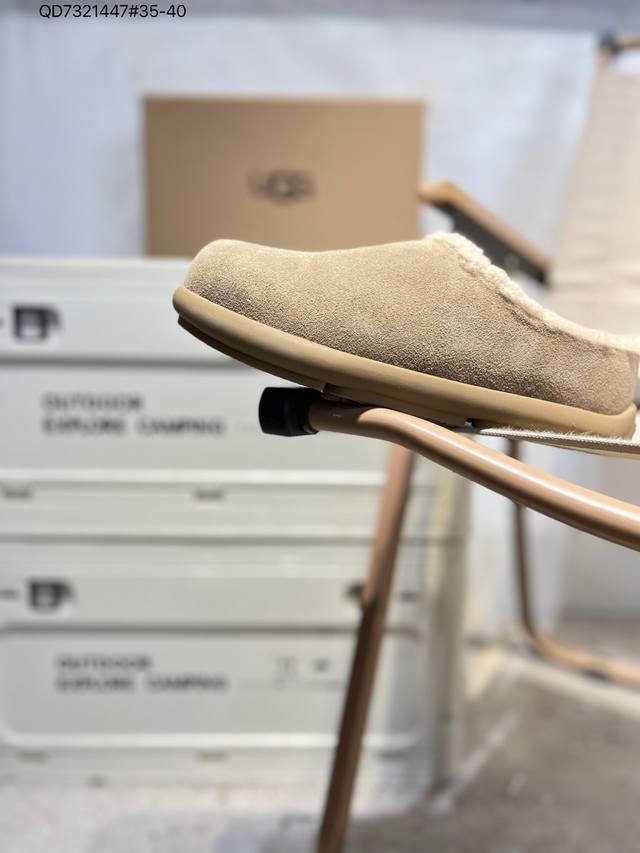 Ugg 百搭单品 秋冬新品,机能撞色王一博代言热门大爆款！ 半包头套脚进口隆丰一级羊皮毛一体 代购专供品质 高弹Modern中底 外置防滑大底 套脚抽绳设计 穿