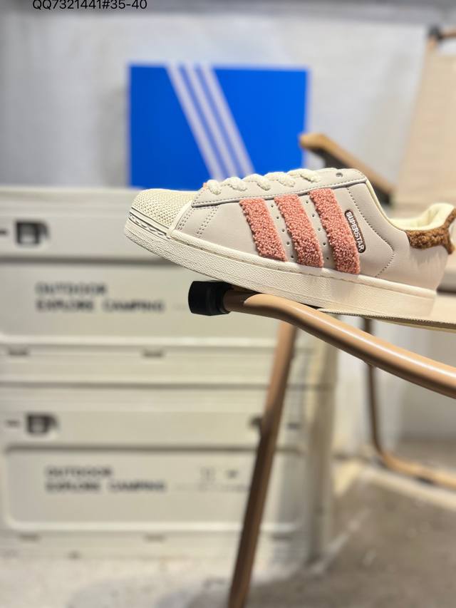 全新配色# 阿迪达斯Adidas三叶草 Originals Superstar 贝壳头系列低帮经典百搭休闲运动Jr6987 Qq7321441#35-40