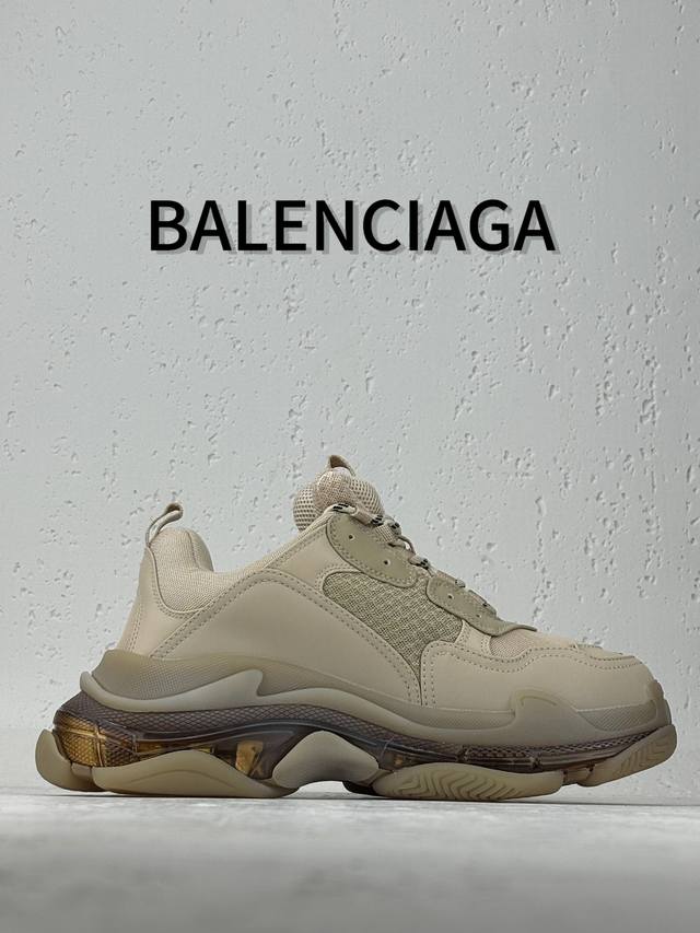渠道优势 ！ Ok版 巴黎 Balenciaga巴黎世家 Triple S Clear Sole Sneaker 系带 低帮 老爹鞋 男女同款 尺码35 36