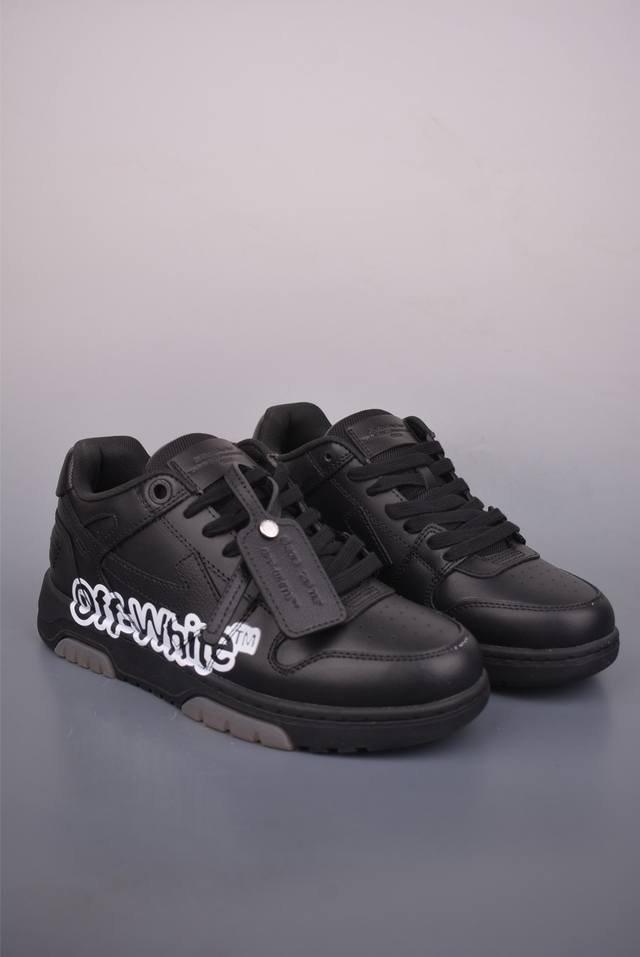 Off-White Out Of Office 低帮系带时尚板鞋 街头运动元素 双色设计 标志性Arrows图案 标志性Ziptie束线带吊牌 鞋舌有 Logo