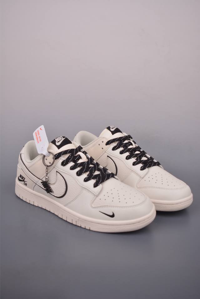 Nike Sb Dunk Low 米白 纯原大厂出品 极力推荐 原装头层材料 独家版型蒸餾加工 帶來的是更好的视觉和脚感体验 大厂纯原品质出货 清洁度 电绣工艺