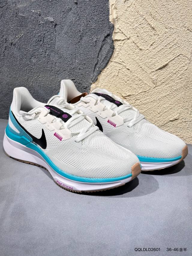 新品上市实拍 耐克 Nike Air Zoom Structure 25 轻量跑鞋 厚底增高运动老爹鞋。鞋面采用透气工程网眼材质制作。鞋身整体轻盈舒适透气,鞋子