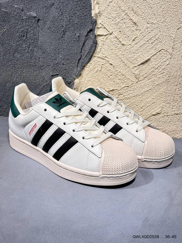 阿迪达斯Adidas三叶草 Originals Superstar Pride Rm贝壳头系列低帮经典百搭休闲运动板鞋 货号：Jp11940 Qwlxqd252
