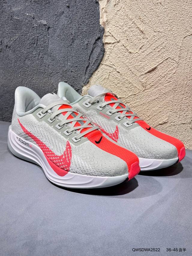 新品上市实拍 Nike Vomero Plus轻盈跑鞋 公司级顶级版本 Nike Vomero 18 舒适百搭防滑耐磨 低帮 休闲跑步鞋男女同款 货号： Fq7
