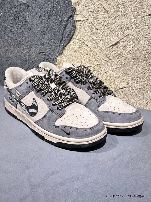 新品上市实拍 创意定制联名配色,经典美系街头品牌-至高无上Supreme X Nike By You Low Retro Sp扣篮系列低帮休闲运动滑板板鞋Dr