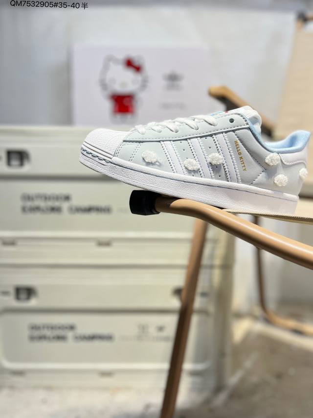 全新配色# 阿迪达斯Adidas三叶草 Originals Superstar 贝壳头系列低帮经典百搭休闲运动If7021 Qm7532905#35-40半