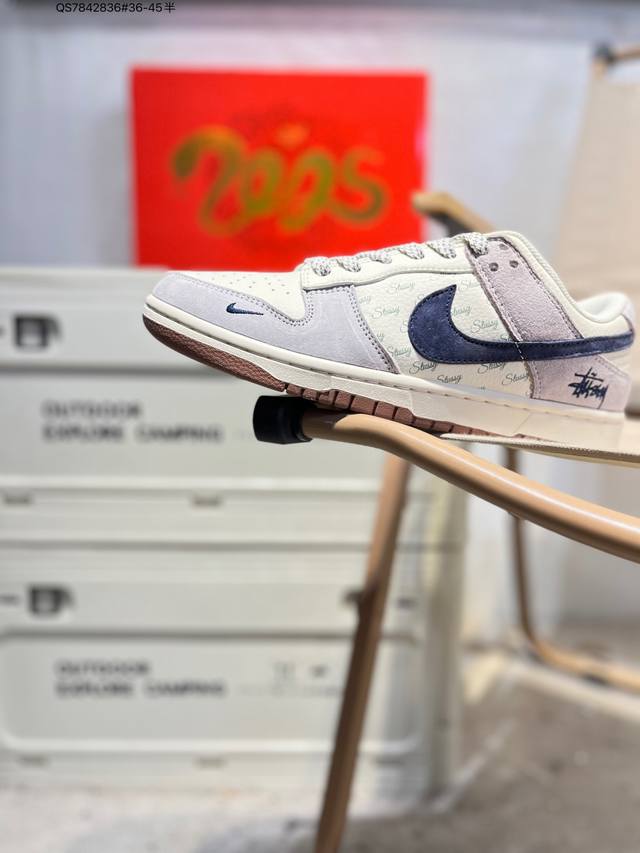 Nike Sb Dunk Low 大厂出品 极力推荐 新配色 原装头层材料 独家版型蒸餾加工 帶來的是更好的视觉和脚感体验 大厂纯原品质出货 清洁度 电绣工艺