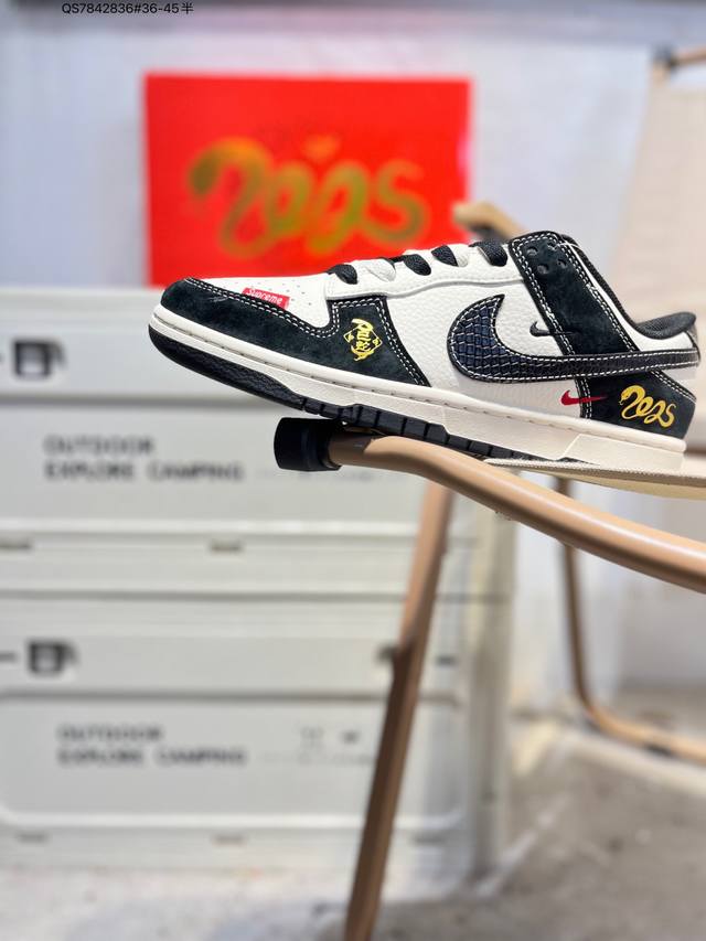 Nike Sb Dunk Low 大厂出品 极力推荐 新配色 原装头层材料 独家版型蒸餾加工 帶來的是更好的视觉和脚感体验 大厂纯原品质出货 清洁度 电绣工艺