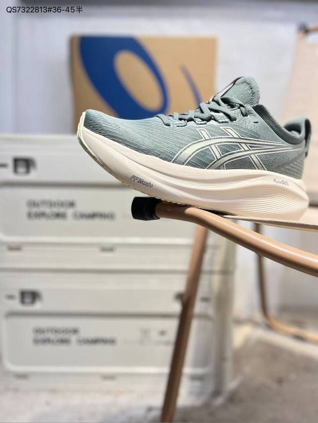 Asics Gel-Nimbus 27亚瑟士 Platinum低帮专业有氧超轻便运动跑步鞋 全新原装数据开发 符合人体工程学 一体式双层编制鞋面 高弹性面料10