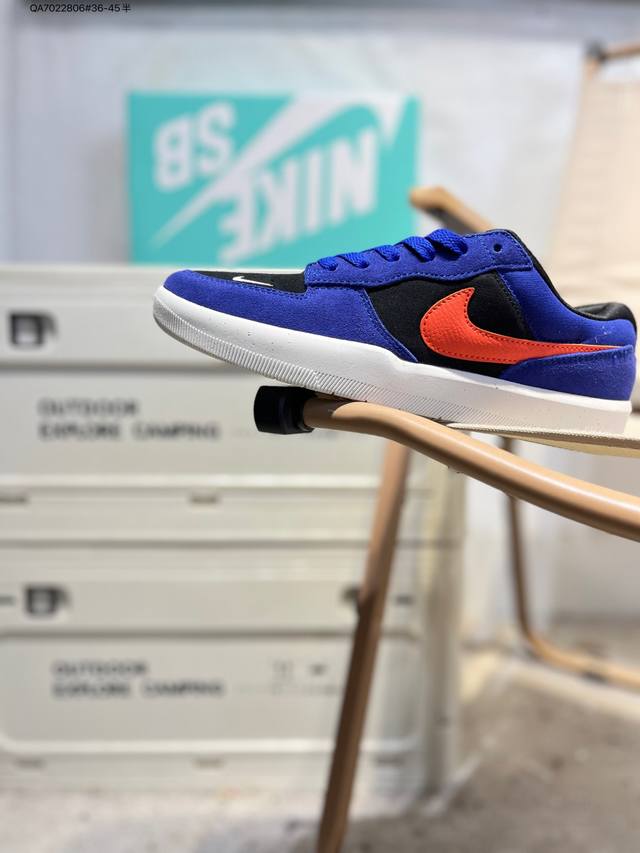 耐克Nike Sb Force 58 运动滑板鞋。这是一款将前沿创新带入街头的单品，它具有硫化杯底，具有出色的耐用性和灵活性。使用柔软皮革和帆布拼接，在饰面上放