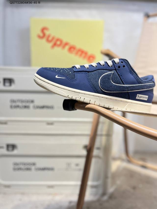 Supreme X Nike Sb Dunk Low 大厂出品 极力推荐 新配色 原装头层材料 独家版型蒸餾加工 帶來的是更好的视觉和脚感体验 大厂纯原品质出货