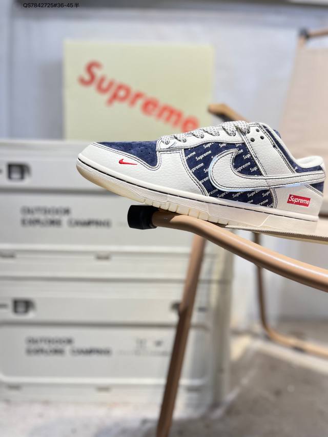 Supreme X Nike Sb Dunk Low 大厂出品 极力推荐 新配色 原装头层材料 独家版型蒸餾加工 帶來的是更好的视觉和脚感体验 大厂纯原品质出货